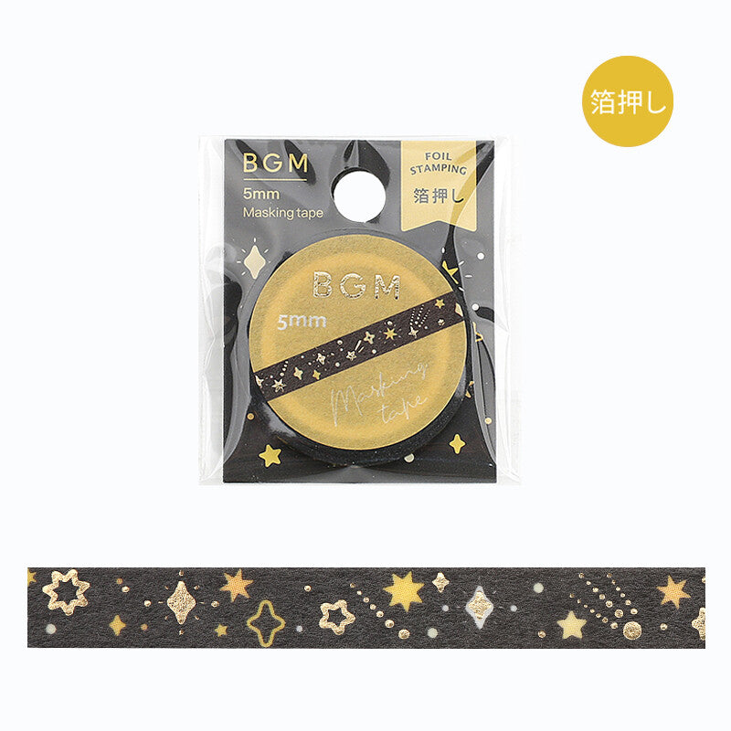 Washi Tape 5mm