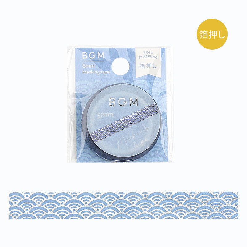 Washi Tape 5mm