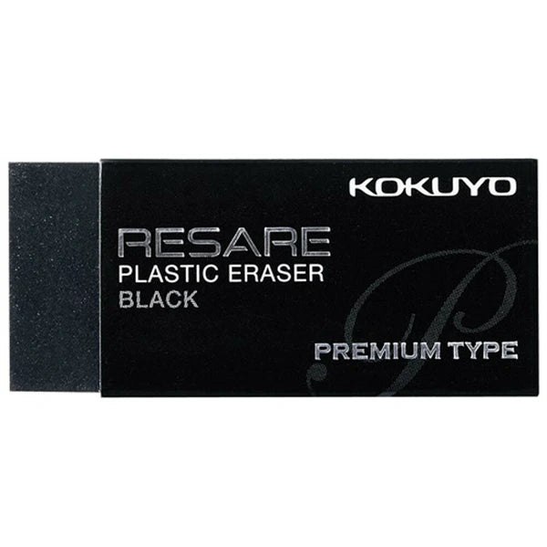 Kokuyo Eraser-Premium Type