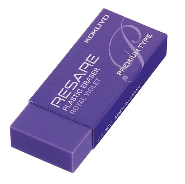 Kokuyo Eraser-Premium Type