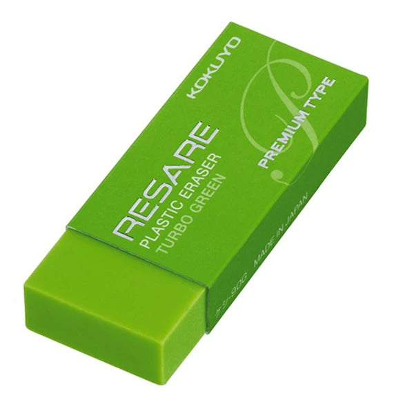 Kokuyo Eraser-Premium Type