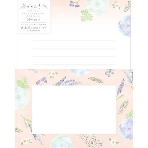 Floral Letter Writing Set
