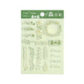 Clear Stamp Floral Design